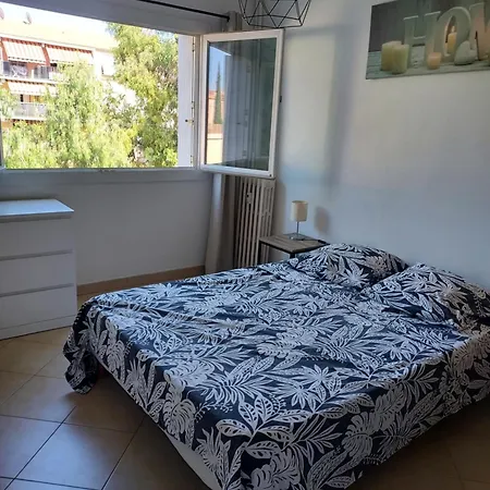 Apartment Grand T2 Ensoleille - Proche Gare